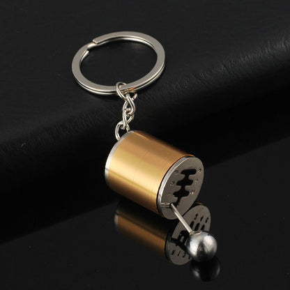 Metal Car Gear Box keychain