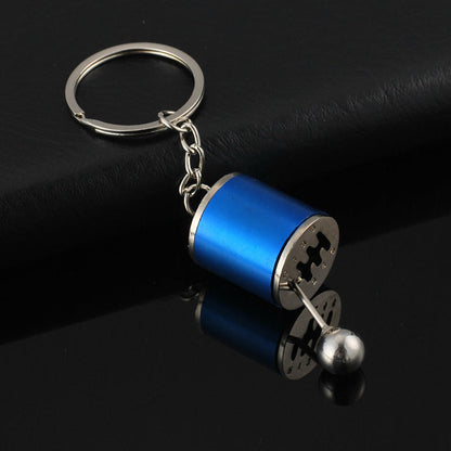 Metal Car Gear Box keychain