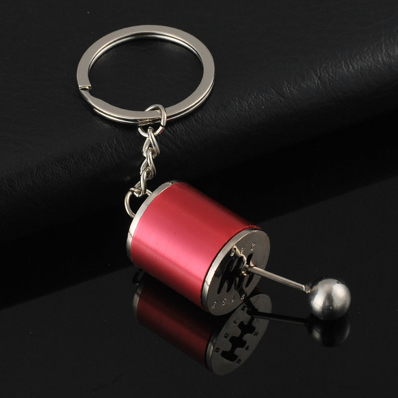 Metal Car Gear Box keychain