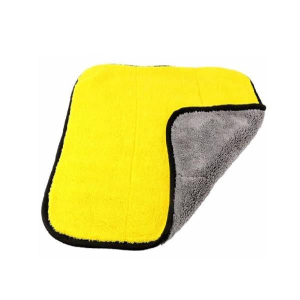 MicroFiber Towel Yellow And Grey Double Sided 40cm x 30cm